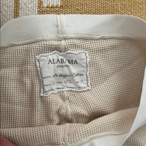 Cream Loungewear Set - Picture 2 of 5